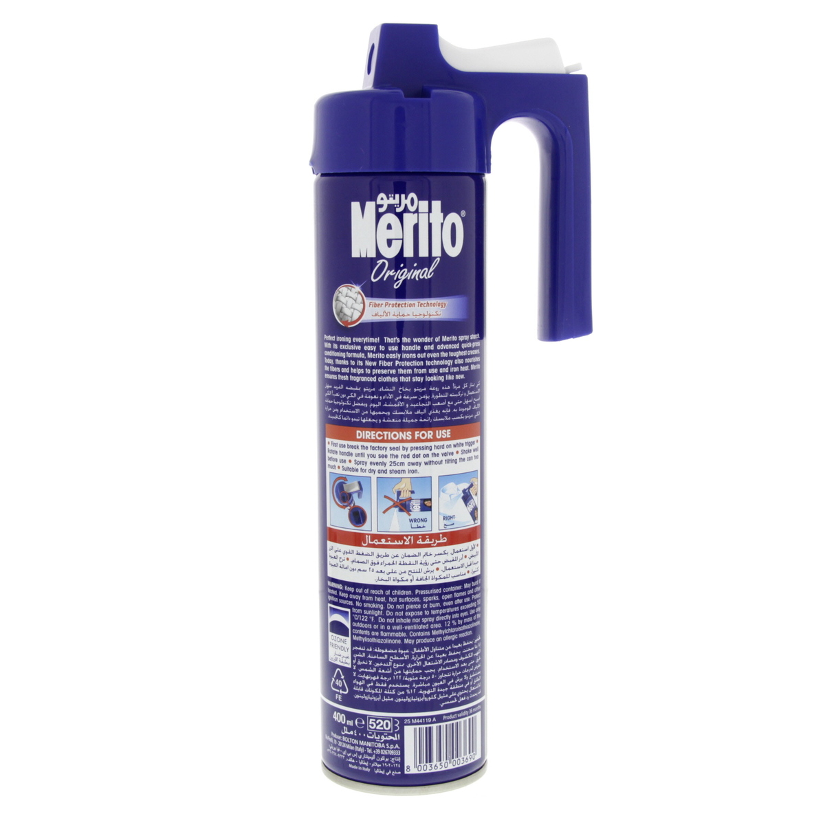 Merito Spray Starch Original 400ml 